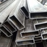 当阳异型钢管